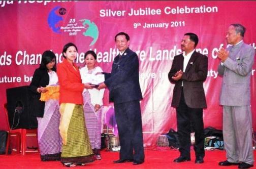 Award distribution on the occasion of Silver Jubilee Celebration of SHRI