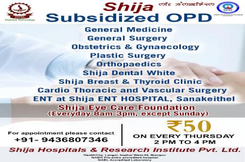 Shija Subsidised