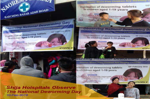 Shija Observes National Deworming day