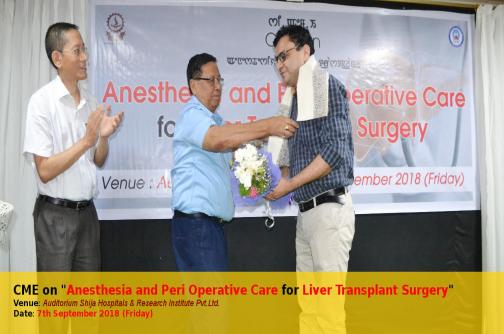 CME on Anesthesia and Peri Operative Care for Liver Transplant Surgery